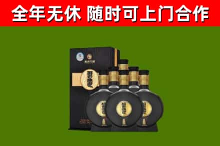 吉水县烟酒回收习酒1988.jpg