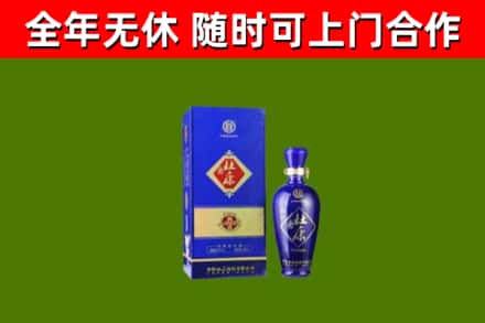 吉水县烟酒回收杜康.jpg